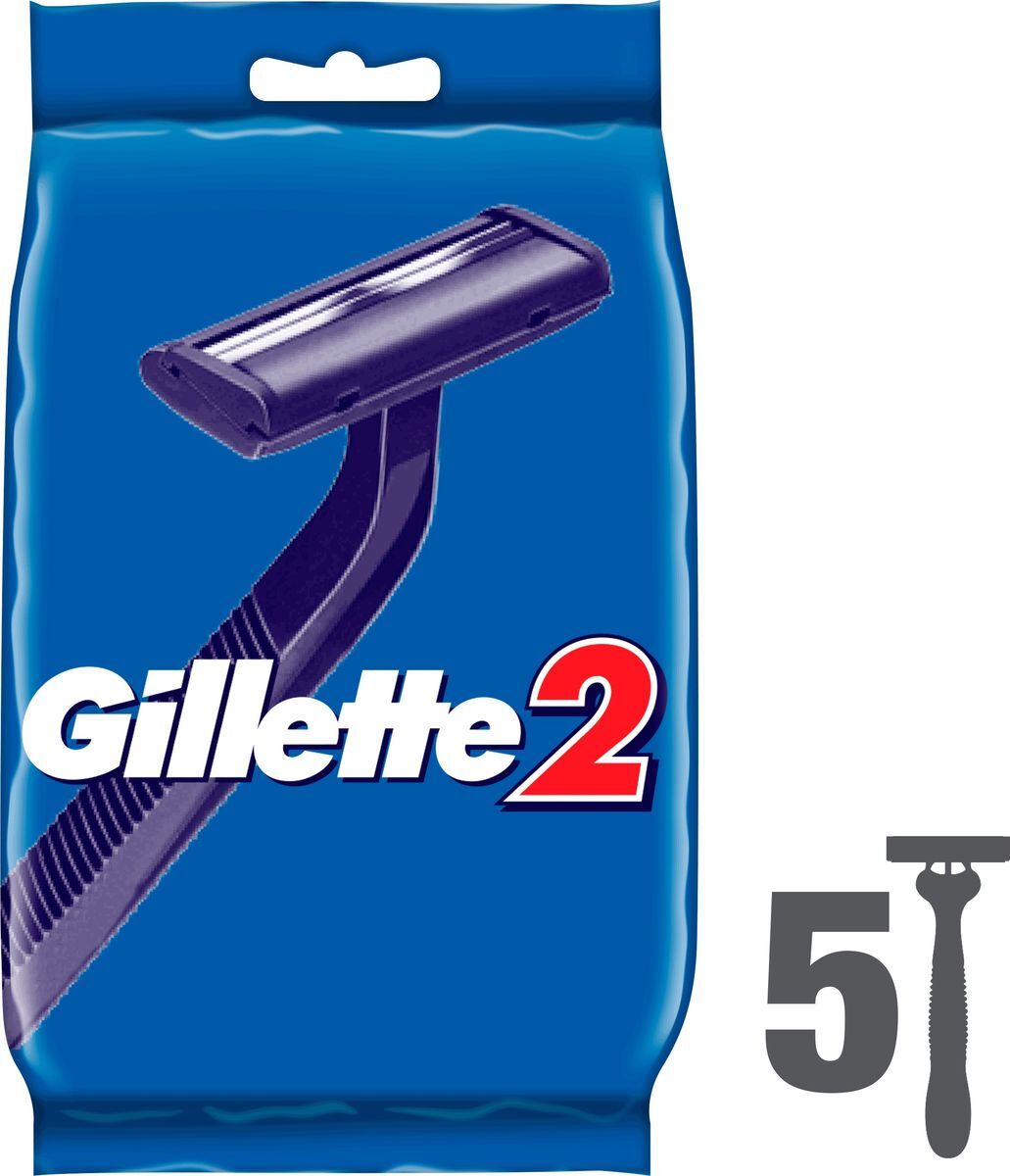 Купить Бритва одноразовая Gillette2 5шт